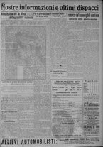 giornale/TO00185815/1917/n.21, 5 ed/005